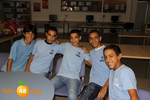 ajyal 3eeed810 (35).JPG